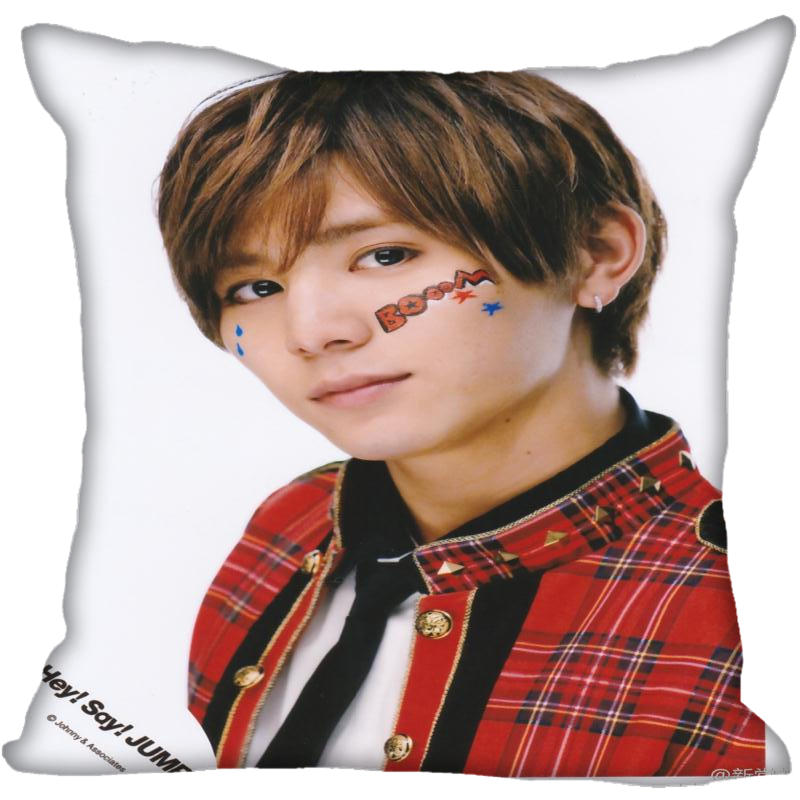 Home Textiles Images - Mới Tùy Chỉnh Ryosuke Yamada Vuông