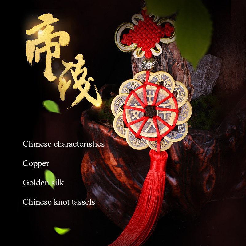 Home Ec Textiles - Trung Quốc Phối Nút Cổ Phối