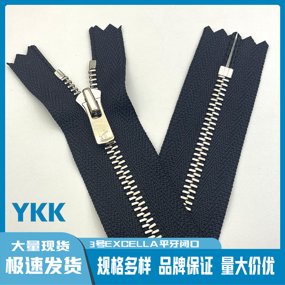 10pcs/Lot YKK Zipper EXCELLA   - đánh giá và giá Jp Home Textiles