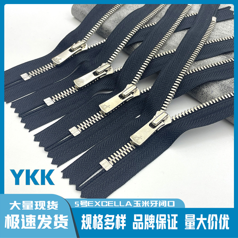 10pcs/Lot YKK Zipper EXCELLA 5 - đánh giá và giá Jp Home Textiles