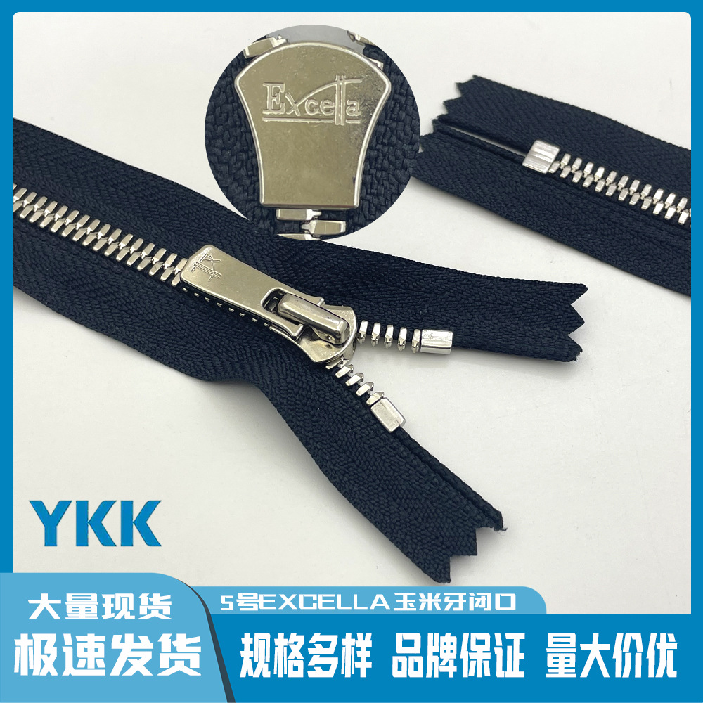 10pcs/Lot YKK Zipper EXCELLA 5 - đánh giá và giá Jp Home Textiles