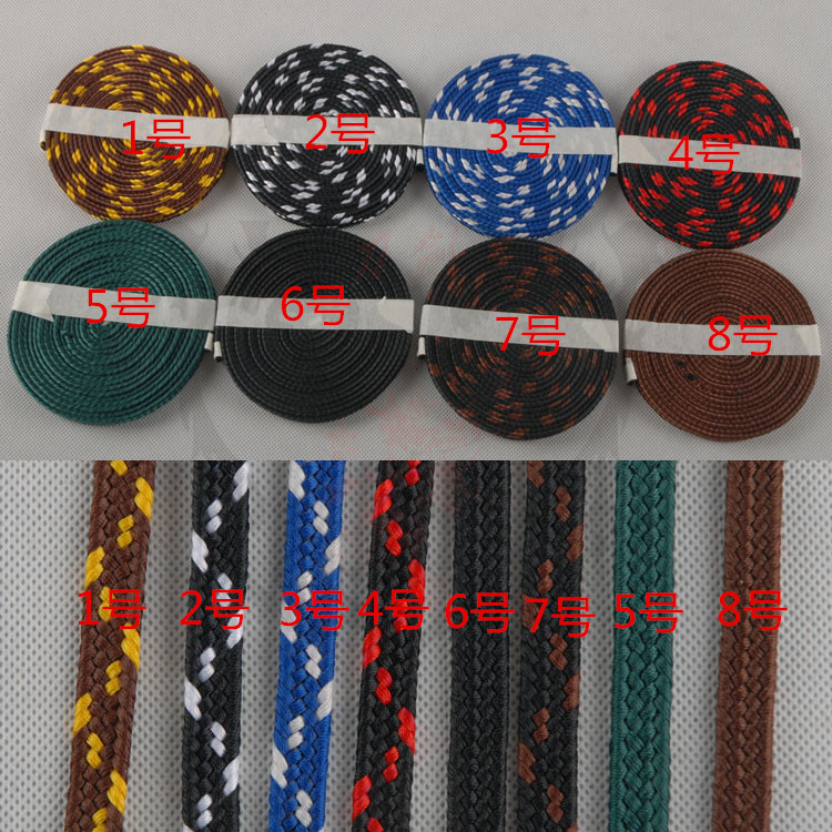 Mới Chất Lượng Cao Dây Samurai - đánh giá và giá Jp Home Textiles