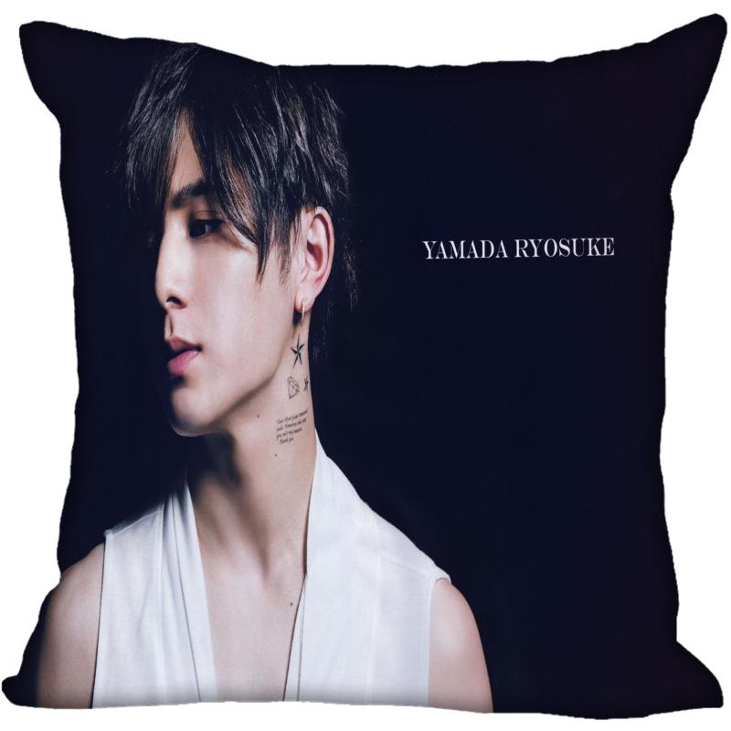 Mới Tùy Chỉnh Ryosuke Yamada V - đánh giá và giá Home Textiles Images