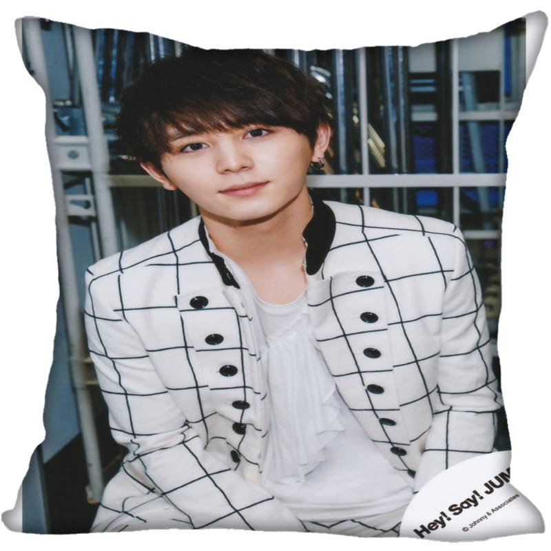 Mới Tùy Chỉnh Ryosuke Yamada V - đánh giá và giá Home Textiles Images